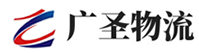 深圳到弋阳县物流公司